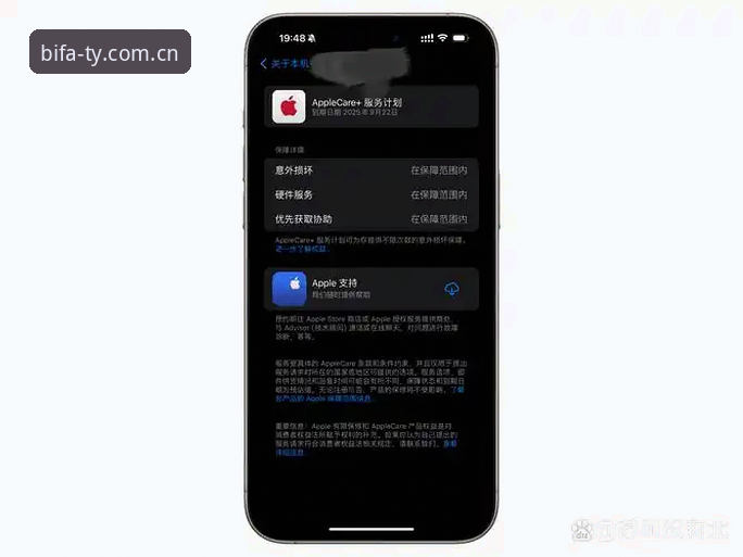 必发体验平台新版v2.0登录入口变更评测：为什么旧入口不能用了反而是件好事？